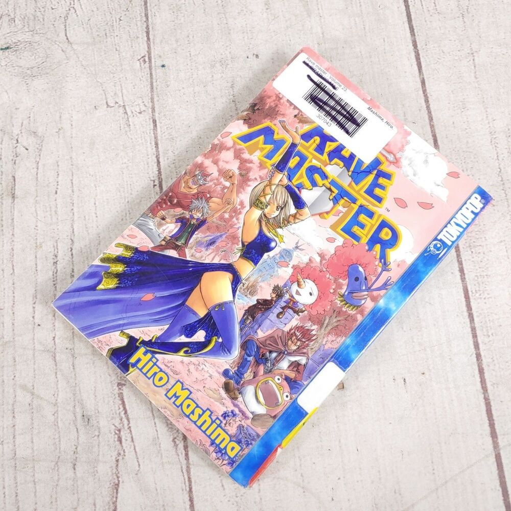 Rave Master Vol 23 Manga, EX-LIBRARY Graphic Novel Tokyopop English Hiro Mashima